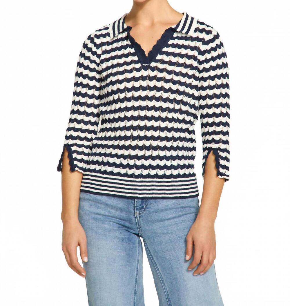 NEW FDJ polo sweater in navy